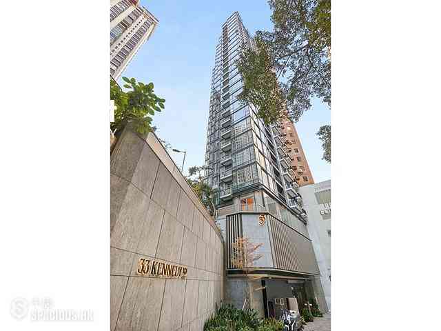 Wan Chai - 33 Kennedy Road 20