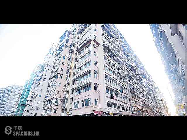 Jordan - Man Yuen Building 02