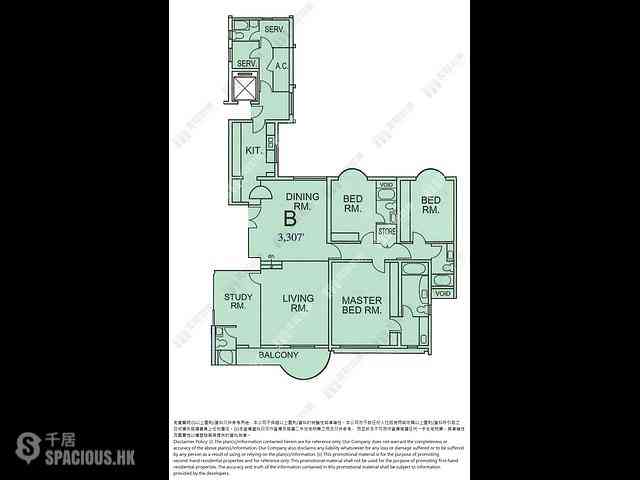 Mid Levels Central - Garden Terrace Block 3 08
