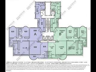 Mid Levels Central - Garden Terrace Block 3 09