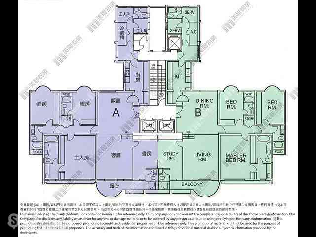 Mid Levels Central - Garden Terrace Block 3 09