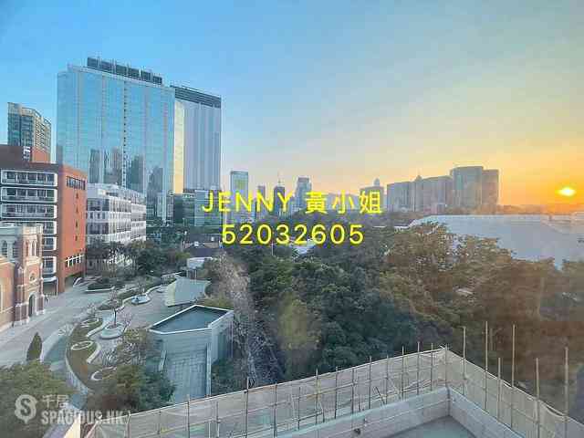 Tsim Sha Tsui - Pacific Building 01
