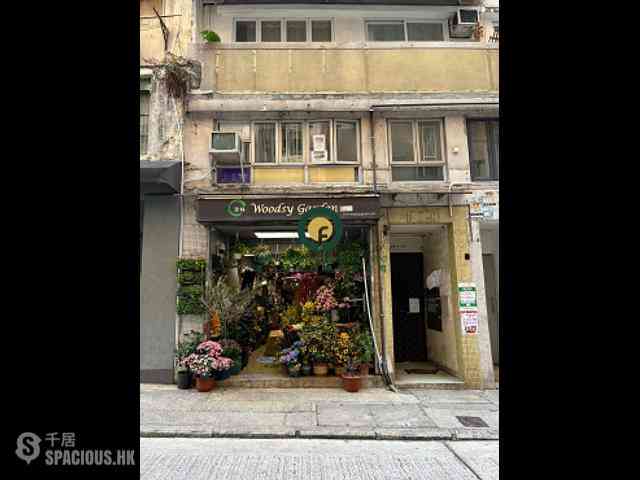 Sai Ying Pun - Highlight House 01