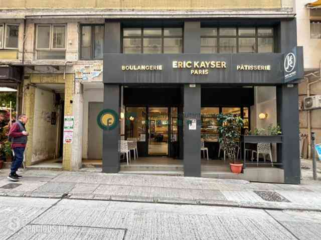 Sai Ying Pun - Highlight House 01