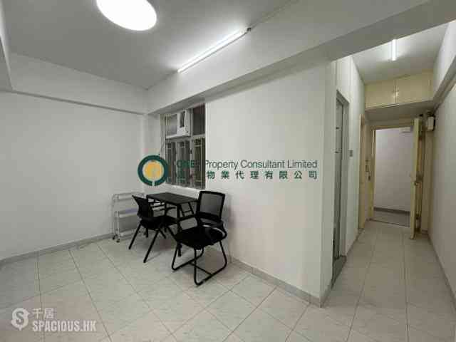 Kennedy Town - Kennedy Mansion 01