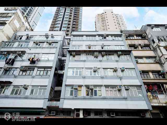 Sai Wan Ho - Hing On Building 02