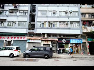 Sai Wan Ho - Hing On Building 22