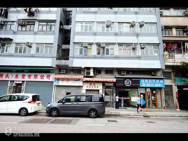 Sai Wan Ho - Hing On Building 22