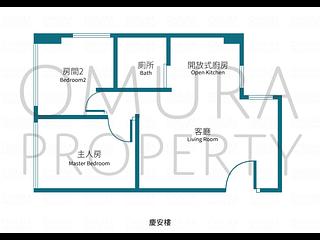 Sai Wan Ho - Hing On Building 03