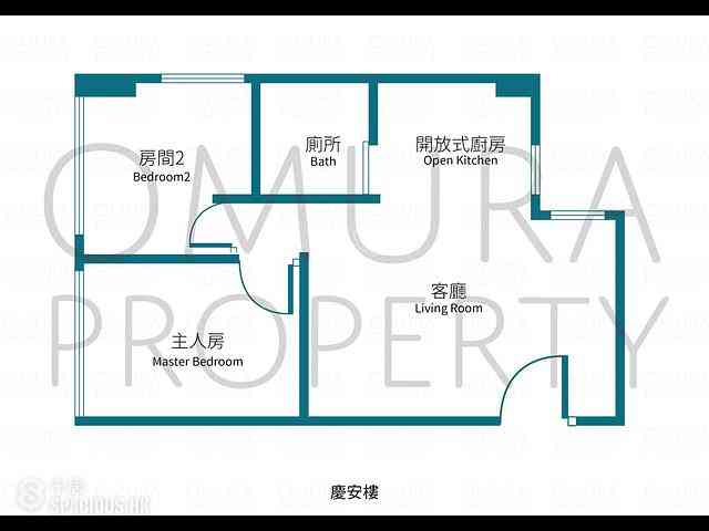 Sai Wan Ho - Hing On Building 03