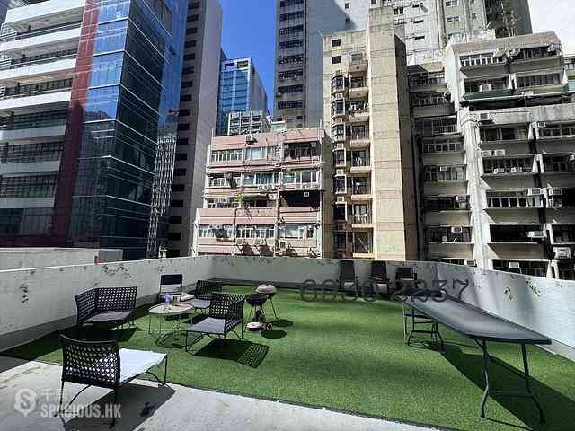 Sheung Wan - 119, Wing Lok Street 08
