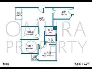 Shau Kei Wan - Grand Metro East 03