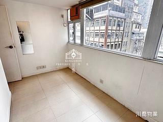 Sheung Wan - 219, Queen's Road Central 08