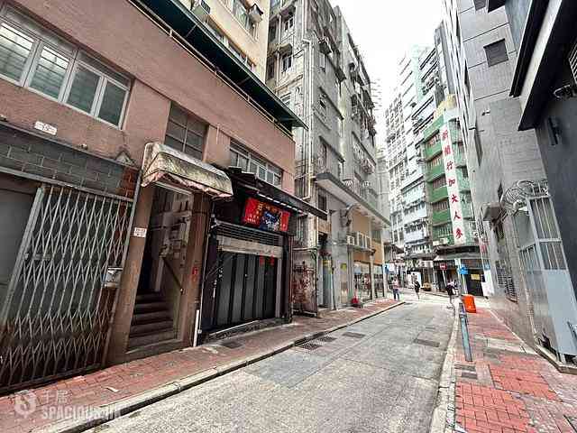 Sheung Wan - Kam Fai House 05