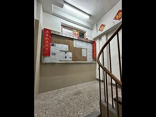 上环 - 金辉楼 10