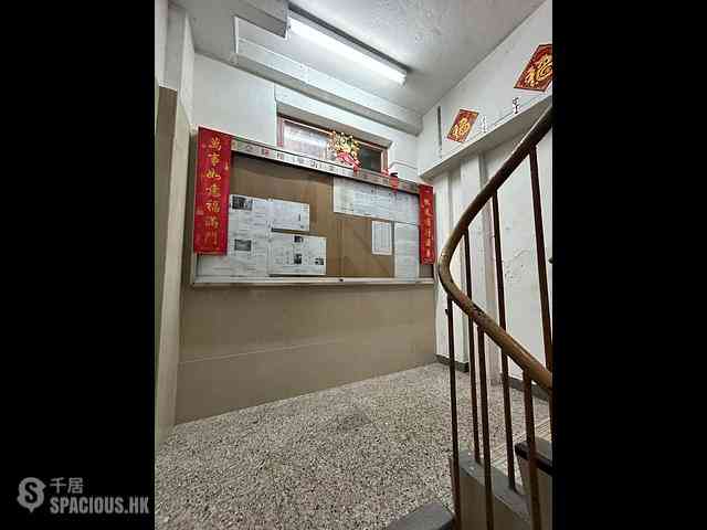 Sheung Wan - Kam Fai House 10