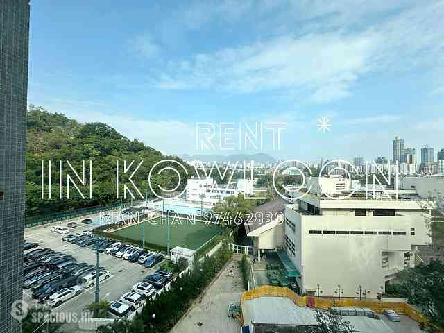 Sham Shui Po - Foursquare Mansion 02