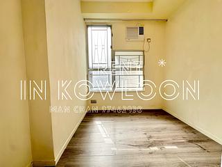 Sham Shui Po - Foursquare Mansion 08