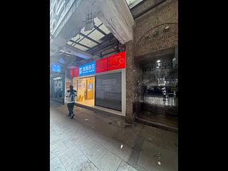Jordan - Man Wai Building 07