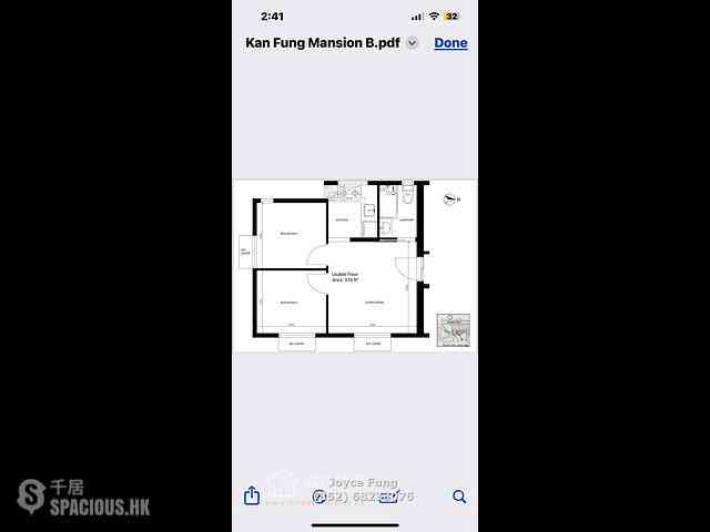 西營盤 - 金風大廈 07