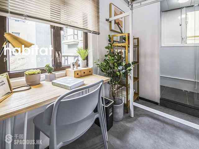 Hung Hom - 33, Cooke Street 03
