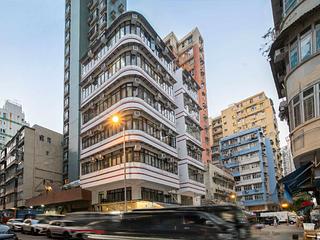 Hung Hom - 33, Cooke Street 11