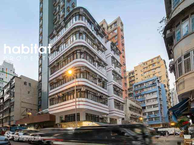 Hung Hom - 33, Cooke Street 11