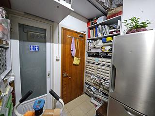 To Kwa Wan - 35-37, Sheung Heung Road 08
