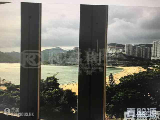 Repulse Bay - Splendour Villa 05