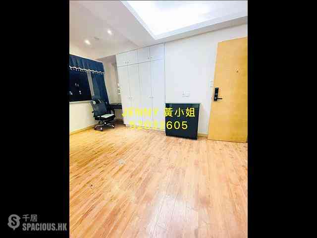 Jordan - Kwong Hing Building 04