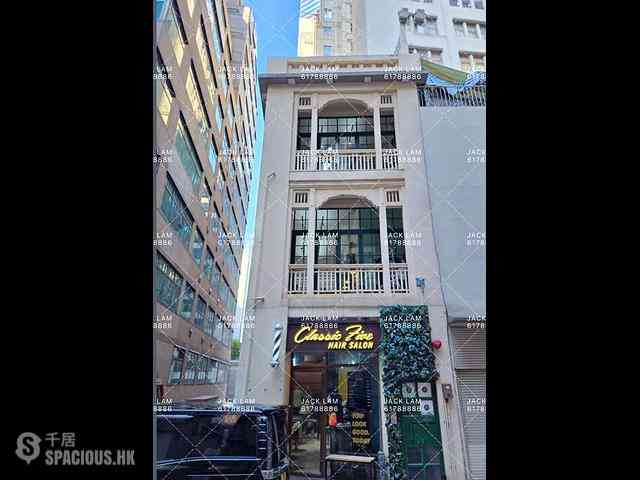 Central - 99F, Wellington Street 02