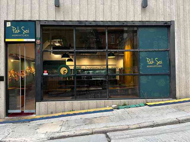 Sai Ying Pun - 111, High Street 01