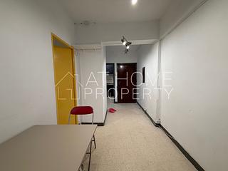 Wan Chai - Cheong Ip Building 02