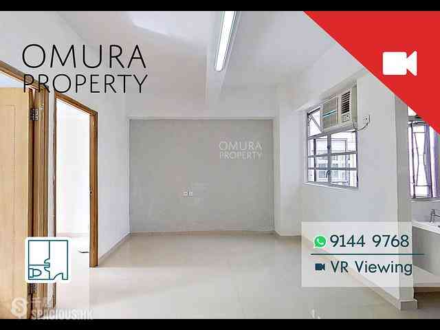 Wan Chai - 40-42, Cross Street 01