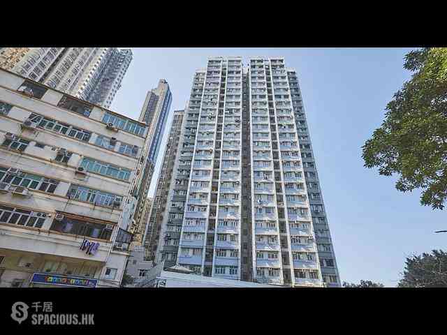 Kennedy Town - Wah Po Building 01