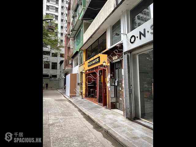 Wan Chai - Yuk Yat Building 05