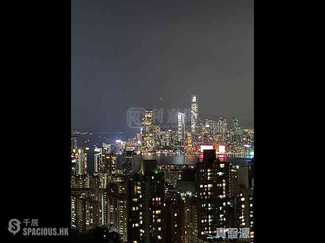 Braemar Hill - Ho King View 06