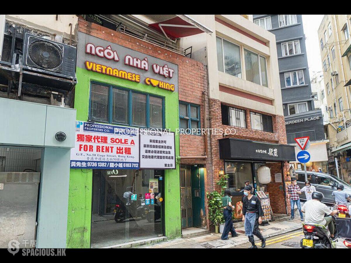 Central - 50, Gage Street 01