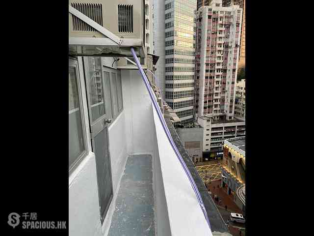 Causeway Bay - Po Ming Building 01