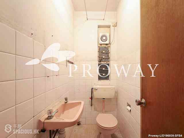 Mid Levels West - Hing Wah Mansions 10