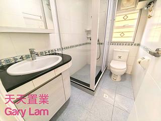 Sai Kung - Pak Kong Au 03