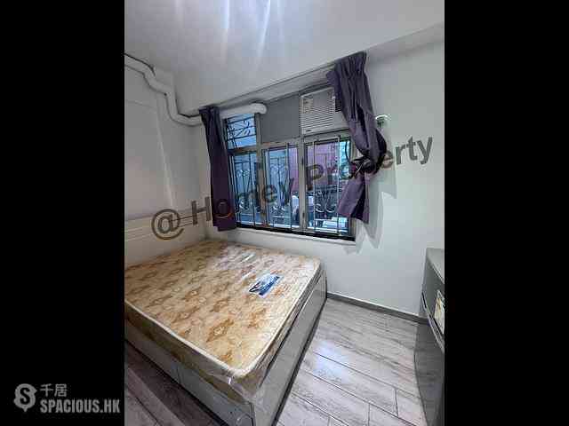 Tsim Sha Tsui - Long Kee Mansion 01