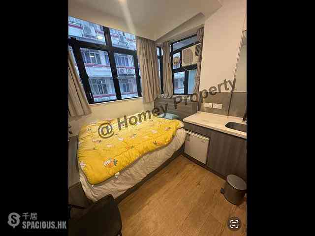 Causeway Bay - Lei Ha Court 01