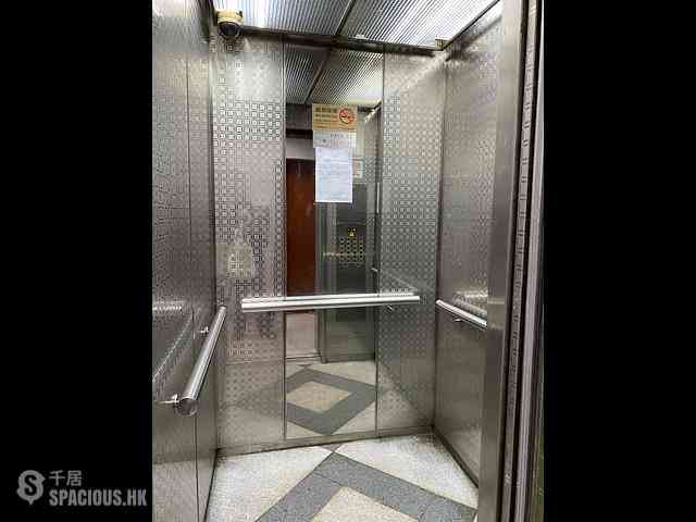 Wan Chai - Kingswell Commercial Tower 02