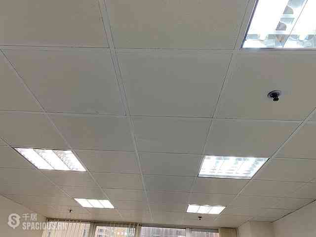 Wan Chai - Kingswell Commercial Tower 10