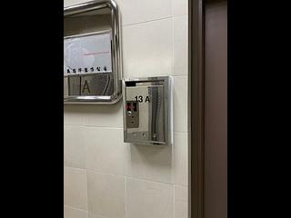 湾仔 - Kingswell Commercial Tower 11