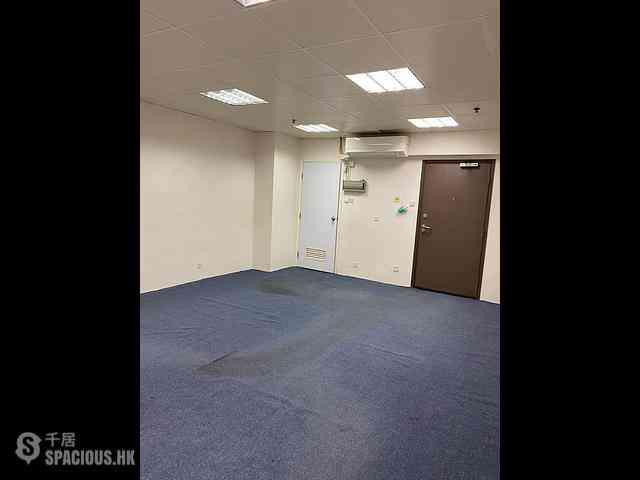 Wan Chai - Kingswell Commercial Tower 13