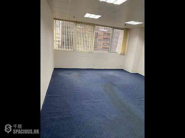 Wan Chai - Kingswell Commercial Tower 14