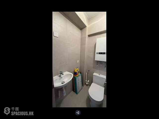 Kennedy Town - Harbour View Garden Block 3 06
