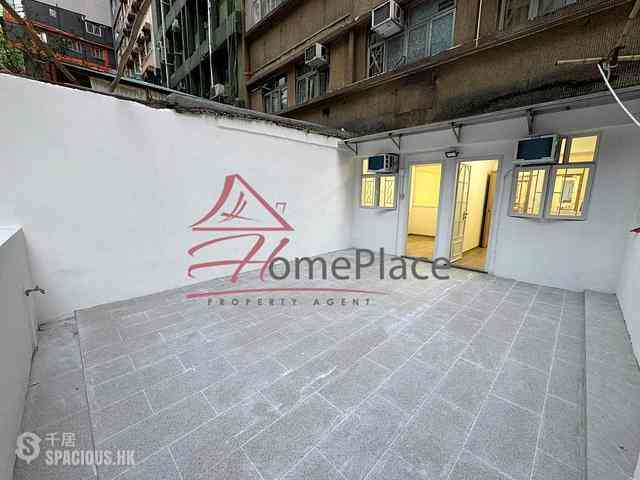 Sheung Wan - On Wah Building 01